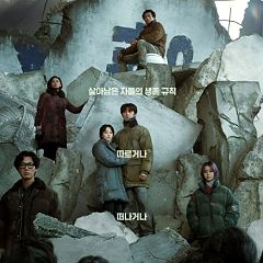 57位のイメージ