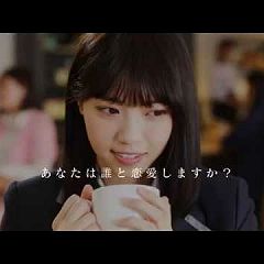 23位のイメージ