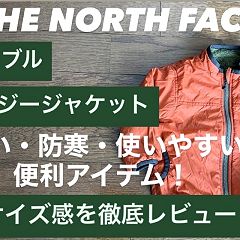 11位のイメージ