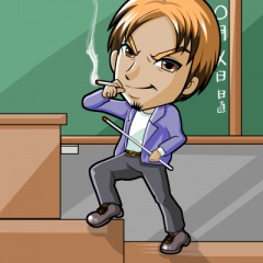 21位のイメージ