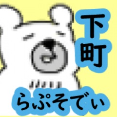 63位のイメージ