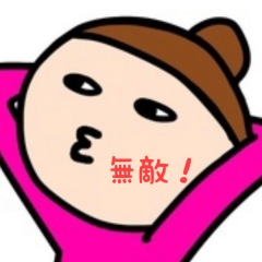 24位のイメージ