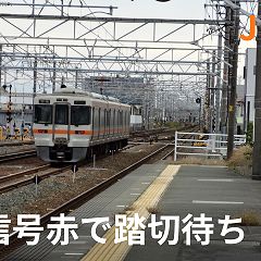 39位のイメージ