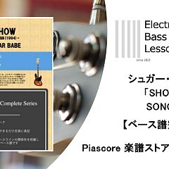 13位のイメージ