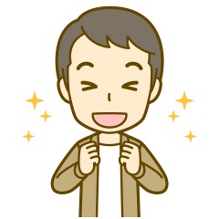 57位のイメージ