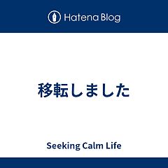 26位のイメージ