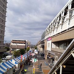 84位のイメージ