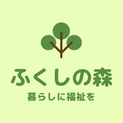 21位のイメージ