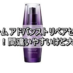 35位のイメージ