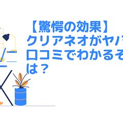 631位のイメージ