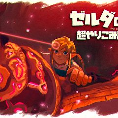 19位のイメージ