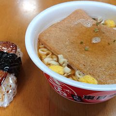 45位のイメージ