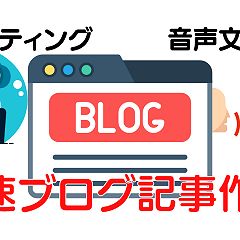 11位のイメージ