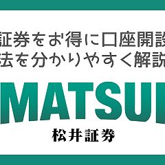 27位のイメージ