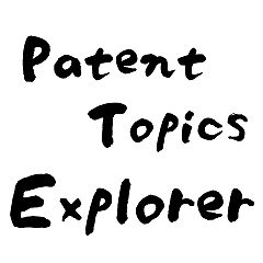 10位のイメージ