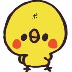 24位のイメージ