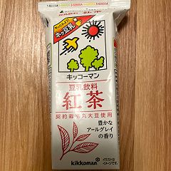 112位のイメージ