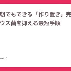 22位のイメージ