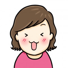 13位のイメージ