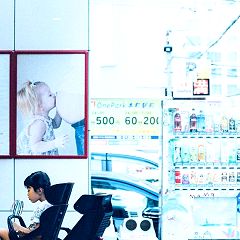 21位のイメージ