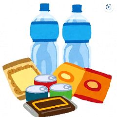 20位のイメージ