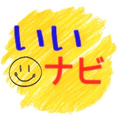 24位のイメージ