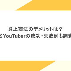159位のイメージ
