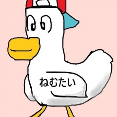 20位のイメージ