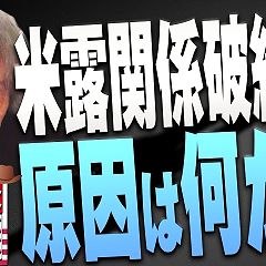 22位のイメージ