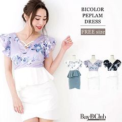 12位のイメージ