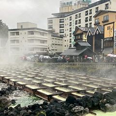 17位のイメージ