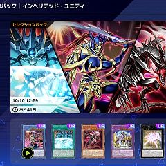 35位のイメージ