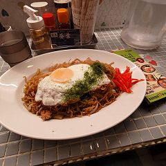 14位のイメージ