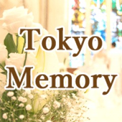 19位のイメージ