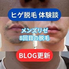 39位のイメージ