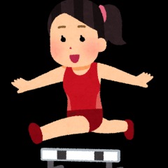 69位のイメージ