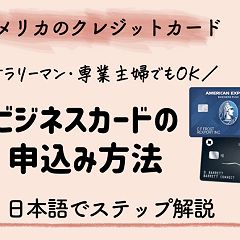 11位のイメージ