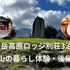 57位のイメージ