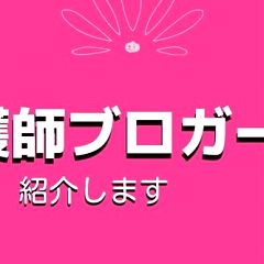 42位のイメージ