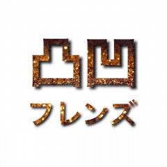 41位のイメージ