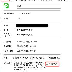 46位のイメージ