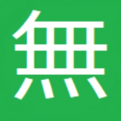 51位のイメージ