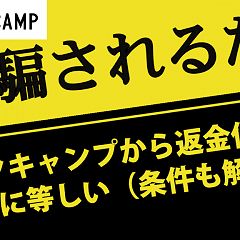 26位のイメージ