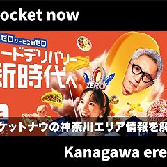 13位のイメージ