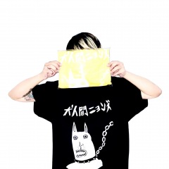 38位のイメージ