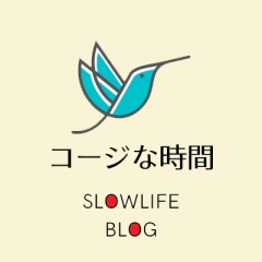 11位のイメージ