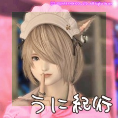 46位のイメージ