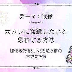 111位のイメージ