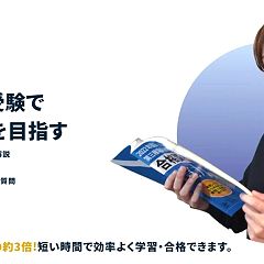 13位のイメージ