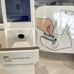 42位のイメージ